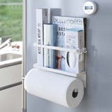 山崎実業 plate マグネットキッチンペーパー＆ラップホルダー | livingut | 詳細画像10 