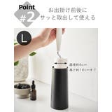 山崎実業 tower 粘着クリーナースタンド | livingut | 詳細画像6 