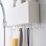 山崎実業 Plate フィルムフックストレージボックス | livingut | 詳細画像14