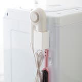 山崎実業 Plate フィルムフックストレージボックス | livingut | 詳細画像16 