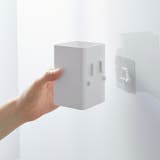 山崎実業 Plate フィルムフックストレージボックス | livingut | 詳細画像18 