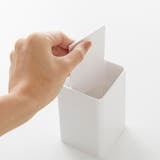山崎実業 Plate フィルムフックストレージボックス | livingut | 詳細画像19 