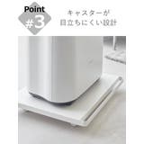 山崎実業 tower プリンターラック | livingut | 詳細画像7