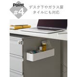 山崎実業 MIST フィルムフックストレージラック | livingut | 詳細画像10