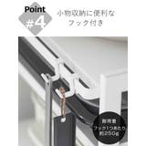 山崎実業 tower 高さ調節シンク下ラック | livingut | 詳細画像8 