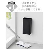 山崎実業 tower 石こうボード壁対応トイレワイパーホルダー | livingut | 詳細画像6