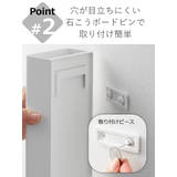 山崎実業 tower 石こうボード壁対応トイレワイパーホルダー | livingut | 詳細画像7