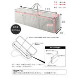 山崎実業 tower クリスマスツリー収納バッグ | livingut | 詳細画像4