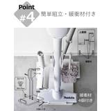 山崎実業 Plate クリーナーツールステーション | livingut | 詳細画像8 