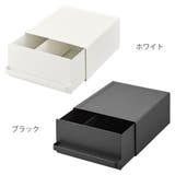 山崎実業 tower 引き出し付きキッチン家電下ラック | livingut | 詳細画像3 