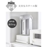 山崎実業 tower 引き出し付きキッチン家電下ラック | livingut | 詳細画像8 