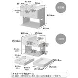 山崎実業 tower ネイルライト&ジェルネイル用品収納ケース | livingut | 詳細画像4
