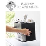 山崎実業 tower ネイルライト&ジェルネイル用品収納ケース | livingut | 詳細画像8