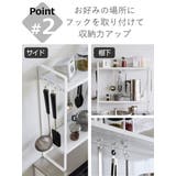 山崎実業 tower 下が拭けるコンロ横ラック | livingut | 詳細画像6 