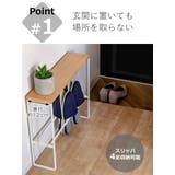 山崎実業 tower スリッパラック | livingut | 詳細画像5