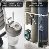 山崎実業 tower キャスター付きフィットネスグッズ収納ラック | livingut | 詳細画像8