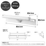 山崎実業 smart カラーボックス横 | livingut | 詳細画像4 