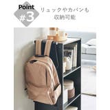 山崎実業 smart カラーボックス横 | livingut | 詳細画像7 