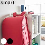 山崎実業 smart カラーボックス横 | livingut | 詳細画像1 