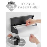 山崎実業 tower フィルムフックまな板シートケース | livingut | 詳細画像8