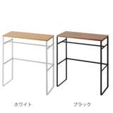 山崎実業 tower ペットコートハンガーラック | livingut | 詳細画像3