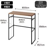 山崎実業 tower ペットコートハンガーラック | livingut | 詳細画像4