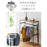 山崎実業 tower ペットコートハンガーラック | livingut | 詳細画像7