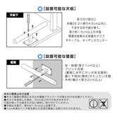 山崎実業 tower デスク下ランドセル＆リュックハンガー | livingut | 詳細画像5 