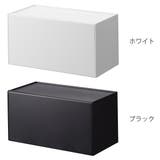 山崎実業 tower マグネットトレー付きペーパータオルディスペンサー | livingut | 詳細画像4 