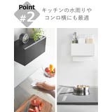 山崎実業 tower マグネットトレー付きペーパータオルディスペンサー | livingut | 詳細画像7 