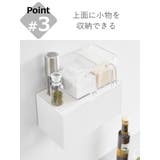 山崎実業 tower マグネットトレー付きペーパータオルディスペンサー | livingut | 詳細画像8 