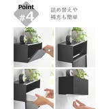 山崎実業 tower マグネットトレー付きペーパータオルディスペンサー | livingut | 詳細画像9 