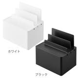 山崎実業 tower 充電ステーション | livingut | 詳細画像3