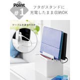 山崎実業 tower 充電ステーション | livingut | 詳細画像5