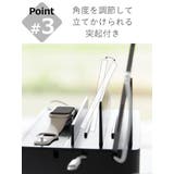 山崎実業 tower 充電ステーション | livingut | 詳細画像7