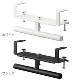 山崎実業 tower デスク横ランドセル&リュックハンガー | livingut | 詳細画像3