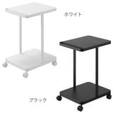 山崎実業 tower ランドセル収納ラック | livingut | 詳細画像3