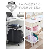 山崎実業 tower ランドセル収納ラック | livingut | 詳細画像6