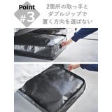 山崎実業 tower ポリエチレンシート | livingut | 詳細画像7 