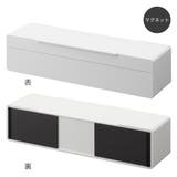 山崎実業 Plate マグネットまな板シートケース | livingut | 詳細画像3 