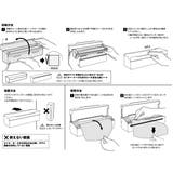 山崎実業 Plate マグネットまな板シートケース | livingut | 詳細画像8 