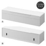 山崎実業 Plate フィルムフックまな板シートケース | livingut | 詳細画像3 