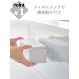 山崎実業 Plate フィルムフックまな板シートケース | livingut | 詳細画像5 
