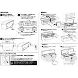 山崎実業 Plate フィルムフックまな板シートケース | livingut | 詳細画像8 