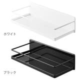 山崎実業 tower フィルムフックスパイスラック | livingut | 詳細画像4 