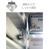 山崎実業 tower レンジフード横ラップ収納 | livingut | 詳細画像7 