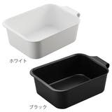山崎実業 tower マグネット&引っ掛けバケツ | livingut | 詳細画像4