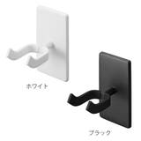 山崎実業 tower ウォールウクレレフック | livingut | 詳細画像3