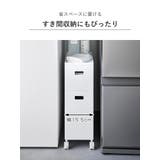 山崎実業 tower 蓋付き収納ボックスワゴン | livingut | 詳細画像9