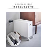 山崎実業 tower 蓋付き収納ボックスワゴン | livingut | 詳細画像7 